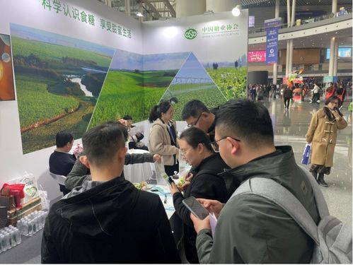 科學(xué)認(rèn)識(shí)食糖 享受甜蜜生活 —— 第110屆全國糖酒會(huì)科普宣傳活動(dòng)紀(jì)實(shí)